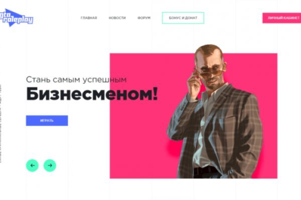 Рабочая ссылка на blacksprut blacksprut2web in