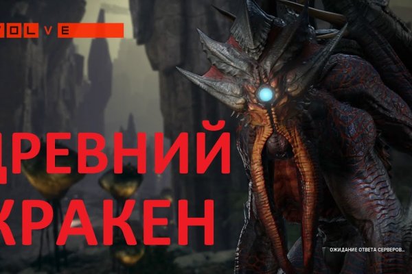 Блэк спрут зеркало blacksprut adress com