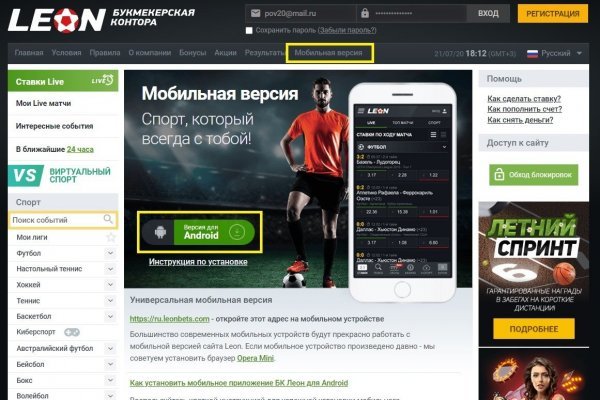 Настоящая blacksprut bs2webes net