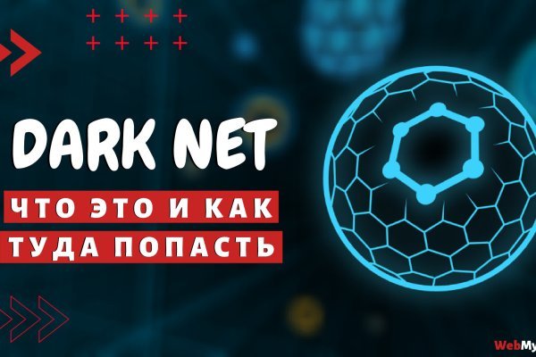 Оригинальная ссылка на blacksprut