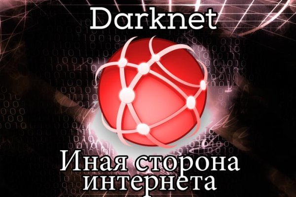 Сайт тор ссылка blacksprut adress com