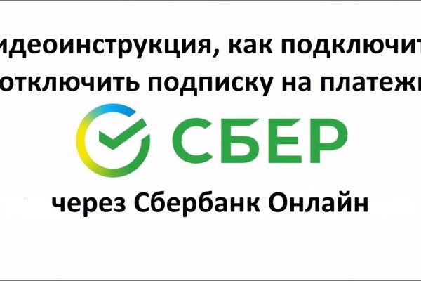 Блэкспрут рабочее зеркало blacksprut adress com