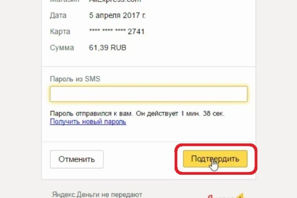 Www i bs ru официальный сайт