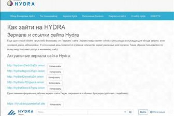 Клир ссылка на блэкспрут bs2web top