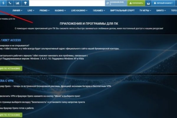 Рабочее зеркало blacksprut blacksprut adress com