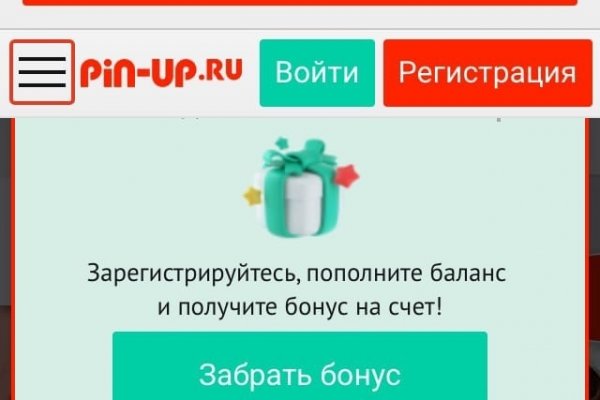 Актуальные ссылки на блэк спрут bs2webes net