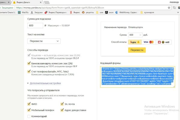 Bs med косметика официальный сайт