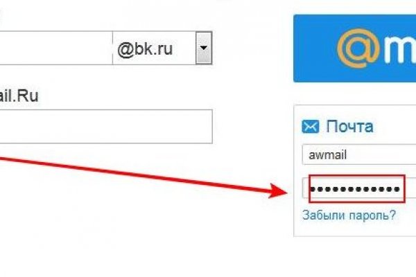 2fa код blacksprut не могу зайти