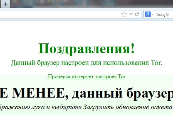 Актуальные ссылки блэкспрут bs2webes net