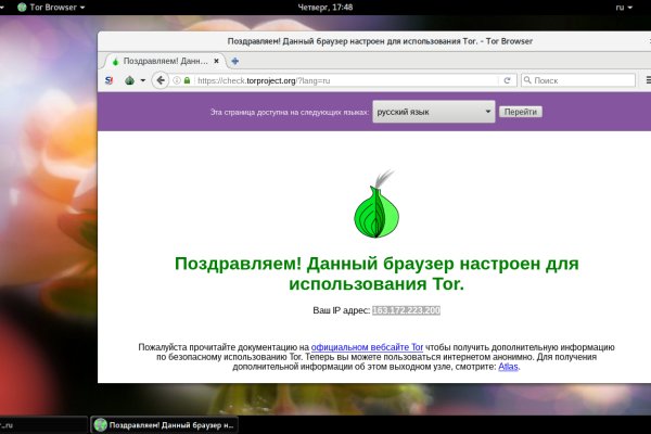 Блекспрут онион blacksprut pl blacksprut2web in