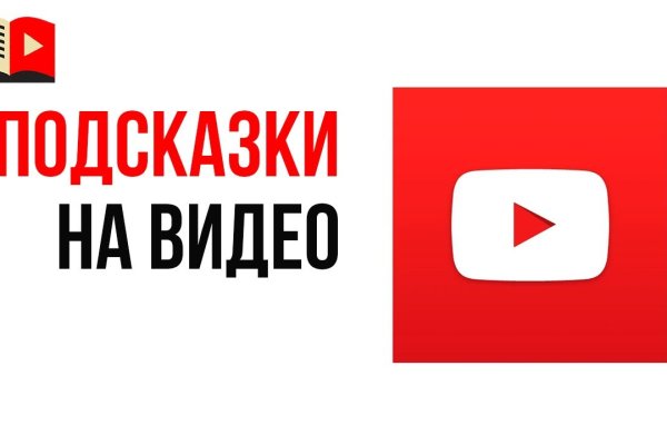 Bs gl ссылка blacksprut это будущее