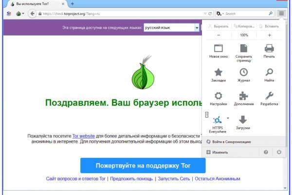 Адрес blacksprut bs2web top