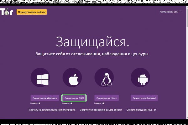 Bs group официальный сайт