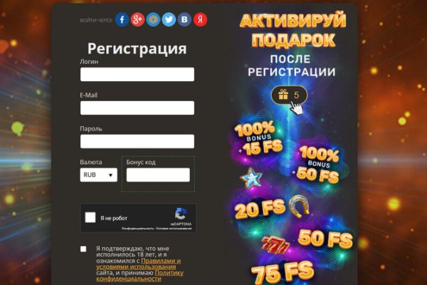 Блэкэд ком blacksprut adress com