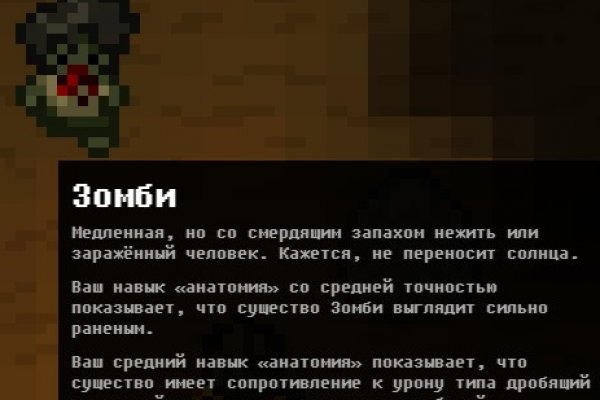 Рабочая blacksprut на сегодня клаб bs2web top