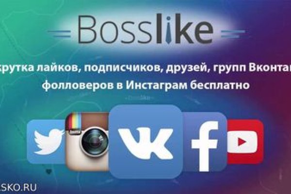 Bs официальный сайт