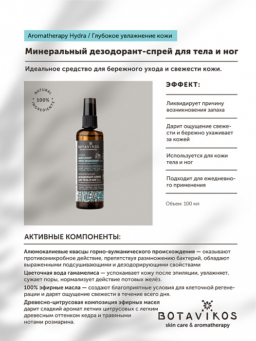 Blacked официальный сайт blacksprut adress com